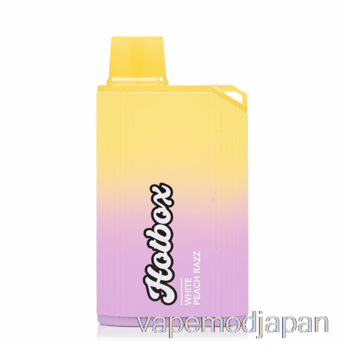 VAPE MOD パフ ブランド ホットボックス 7500 使い捨て ホワイト ピーチ ラズ